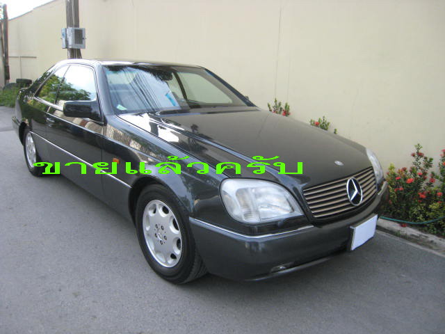 Name:  sec.jpg
Views: 1961
Size:  58.0 KB