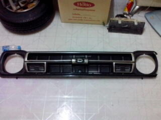 Name:  1348752523804.jpg
Views: 883
Size:  55.0 KB