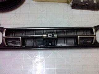 Name:  1348752536884.jpg
Views: 912
Size:  53.8 KB