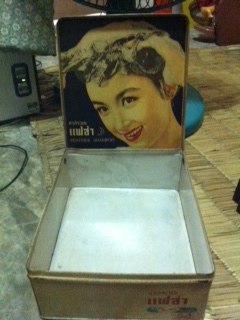 Name:  q4969a11.jpg
Views: 482
Size:  34.4 KB