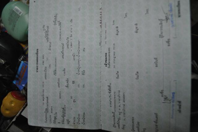 Name:  DSC_0195.jpg
Views: 537
Size:  28.5 KB