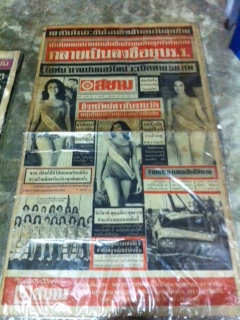 Name:  q4969a7.jpg
Views: 500
Size:  47.7 KB