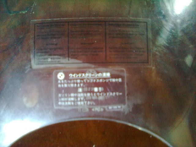 Name:  090.jpg
Views: 419
Size:  35.0 KB