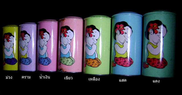 Name:  DSC05030.JPG
Views: 902
Size:  73.1 KB