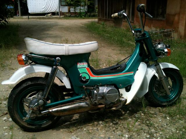 Name:  IMG_1321.jpg
Views: 393
Size:  57.2 KB