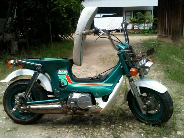 Name:  IMG_1322.jpg
Views: 391
Size:  56.9 KB