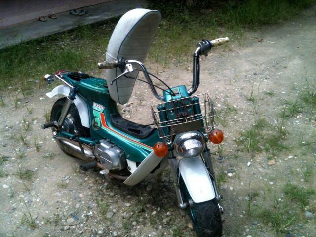 Name:  IMG_1323.jpg
Views: 362
Size:  60.5 KB