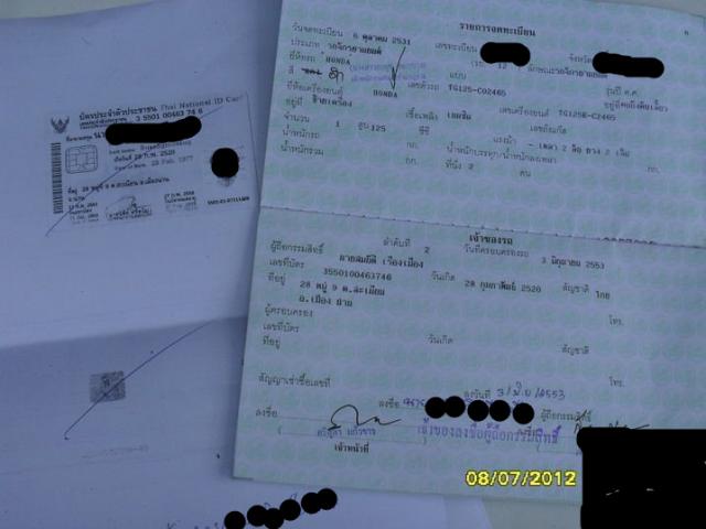 Name:  SDC15745[1]_副本.jpg
Views: 343
Size:  29.8 KB