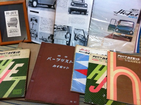 Name:  cb290080-5600-45c9-8205-7a8f02a855ef.jpg
Views: 412
Size:  65.0 KB