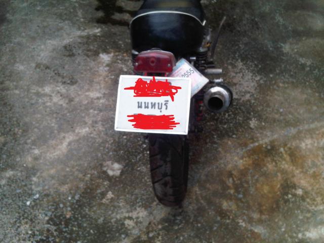 Name:  IMG04871-20121002-1759.jpg
Views: 2076
Size:  43.3 KB