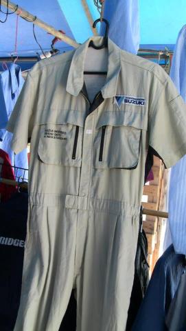Name:  suzuki2.jpg
Views: 5320
Size:  22.7 KB
