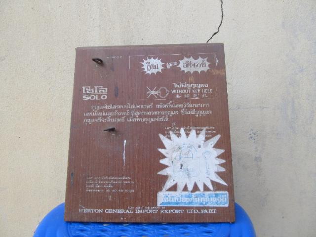 Name:  IMG_0009.jpg
Views: 2021
Size:  39.4 KB