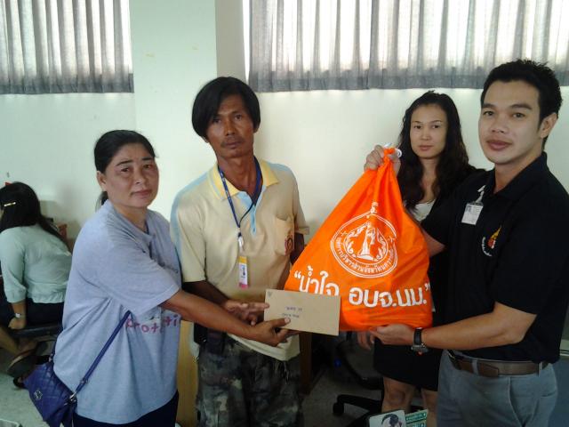 Name:  20120824_105628.jpg
Views: 284
Size:  43.1 KB