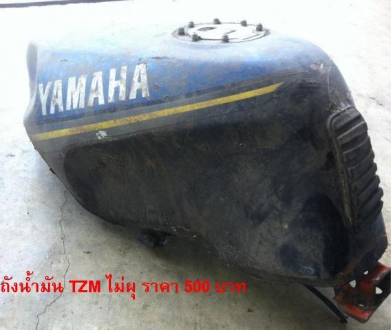Name:  2.jpg
Views: 298
Size:  33.2 KB