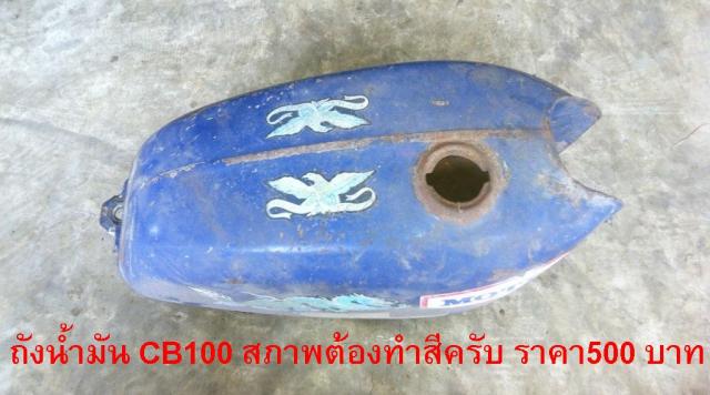 Name:  3.jpg
Views: 139
Size:  38.6 KB