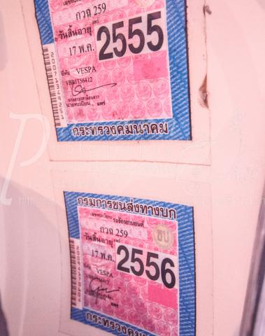 Name:  IMG_7983.jpg
Views: 1190
Size:  28.9 KB