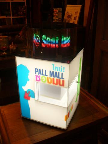 Name:  P1140643.jpg
Views: 415
Size:  20.3 KB