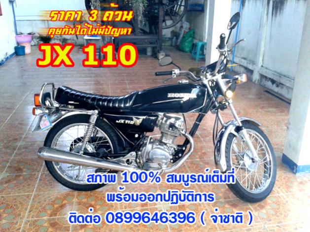 Name:  2.jpg
Views: 546
Size:  70.2 KB