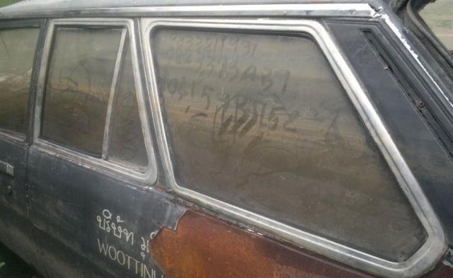 Name:  70van2.jpg
Views: 387
Size:  32.8 KB