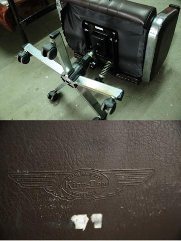 Name:  ͿԵking-dom-03.jpg
Views: 1565
Size:  26.0 KB