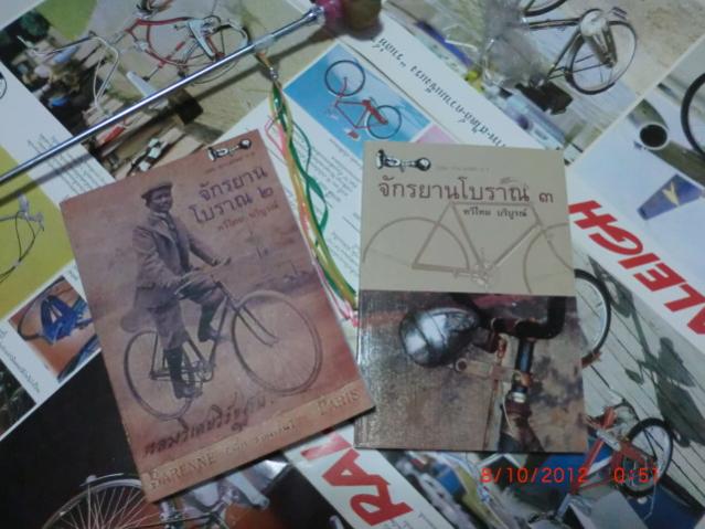 Name:  CIMG5498.jpg
Views: 498
Size:  49.3 KB