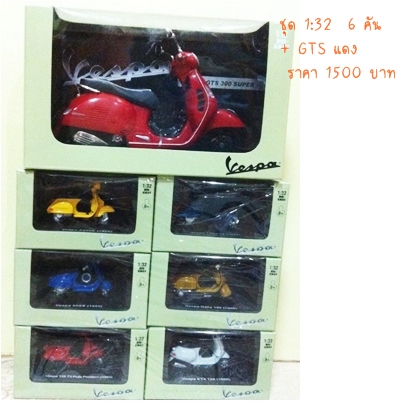 Name:  page.jpg
Views: 288
Size:  109.8 KB