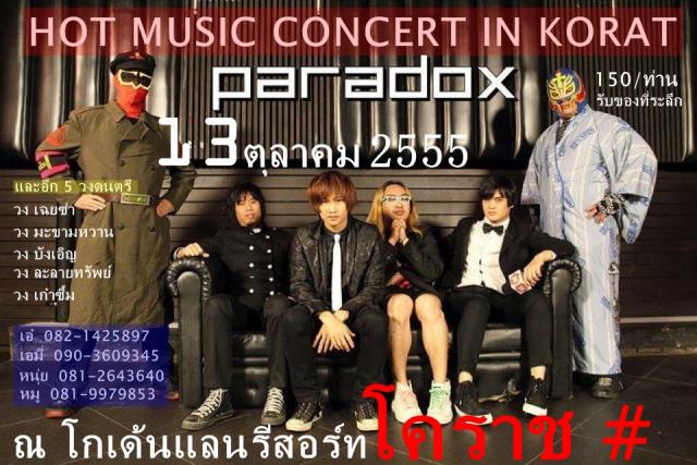 Name:  .jpg
Views: 582
Size:  63.8 KB