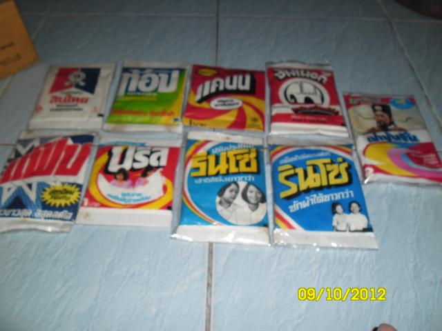 Name:  SAM_0283.jpg
Views: 1757
Size:  37.0 KB