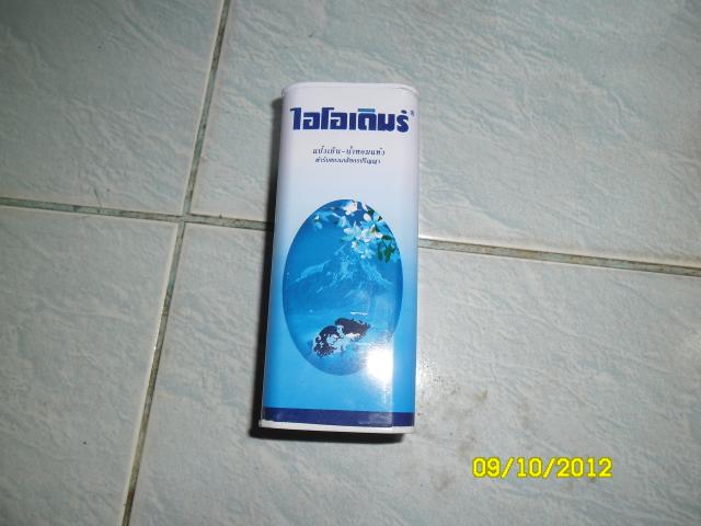 Name:  SAM_0287.jpg
Views: 1952
Size:  35.9 KB