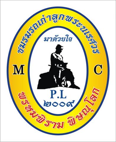 Name:  logo ö١й.jpg
Views: 6641
Size:  37.0 KB