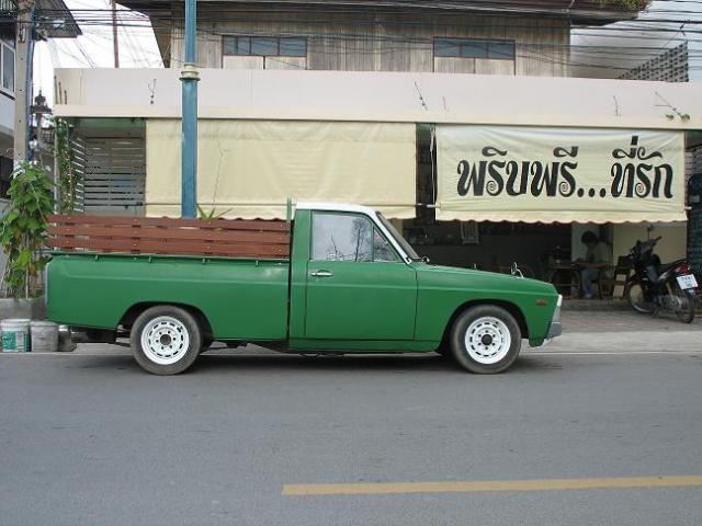 Name:  IMG_0721.jpg
Views: 1235
Size:  47.7 KB