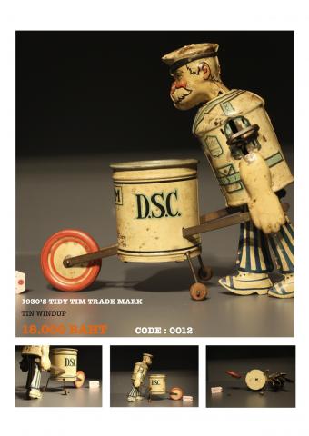 Name:  DSC.jpg
Views: 976
Size:  23.7 KB