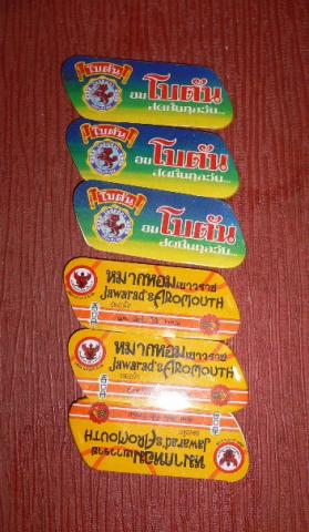 Name:  P1120910.jpg
Views: 781
Size:  31.2 KB