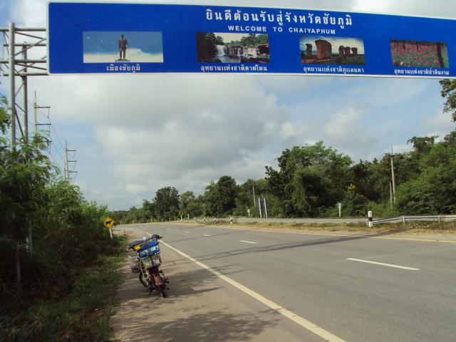 Name:  DSC04108.jpg
Views: 1281
Size:  45.6 KB