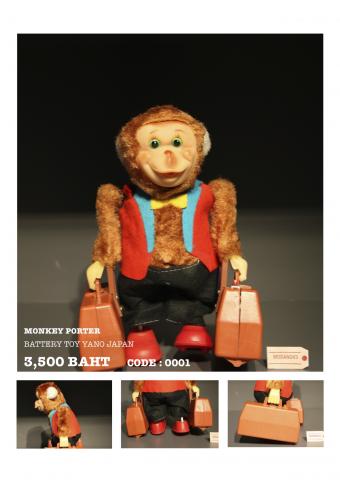 Name:  MONKEY.jpg
Views: 884
Size:  20.4 KB