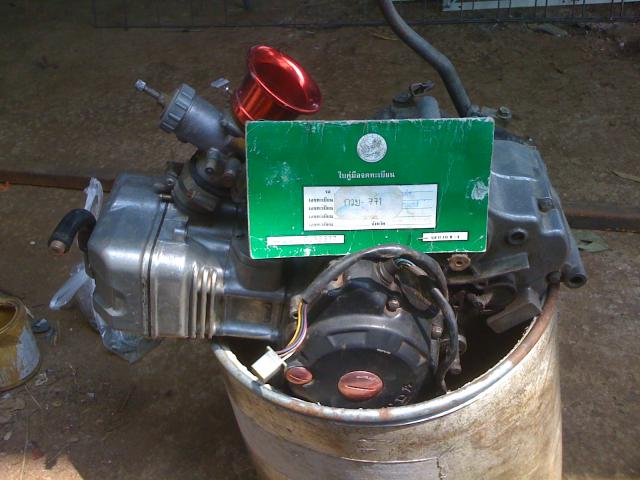 Name:  IMG_0864.jpg
Views: 1018
Size:  46.8 KB