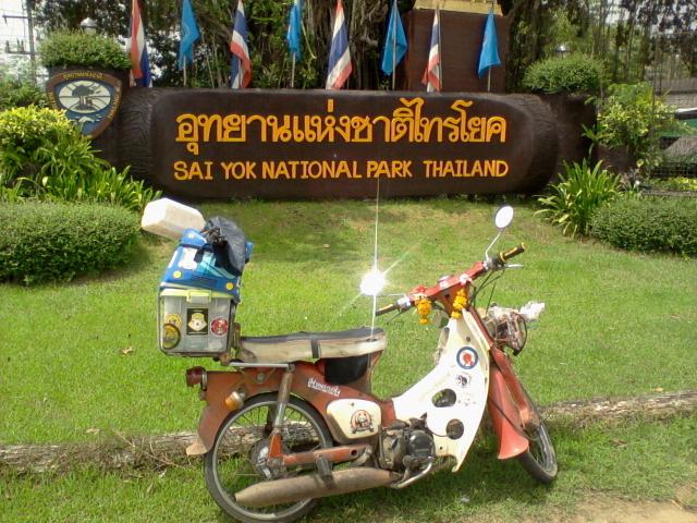 Name:  Photo-0155.jpg
Views: 516
Size:  75.9 KB