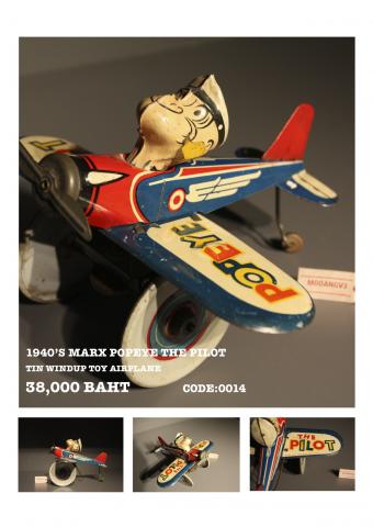 Name:  popeyepilot.jpg
Views: 850
Size:  25.5 KB
