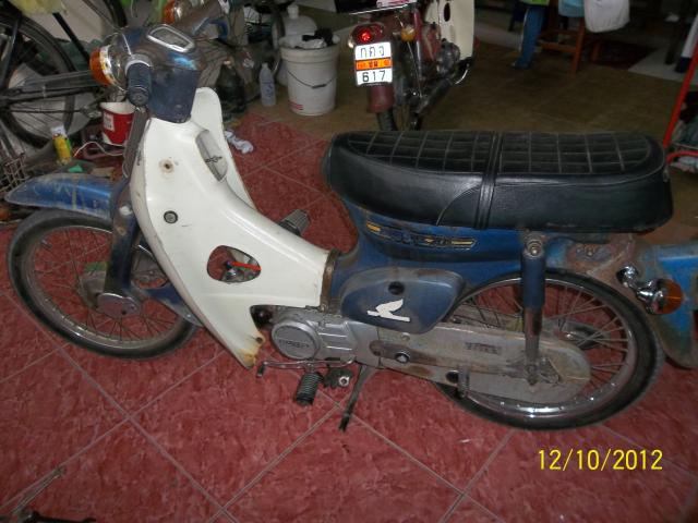 Name:  100_2514.jpg
Views: 289
Size:  47.7 KB