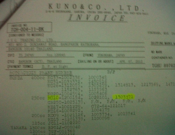 Name:  IMG01199-20121012-1747.jpg
Views: 136
Size:  56.6 KB