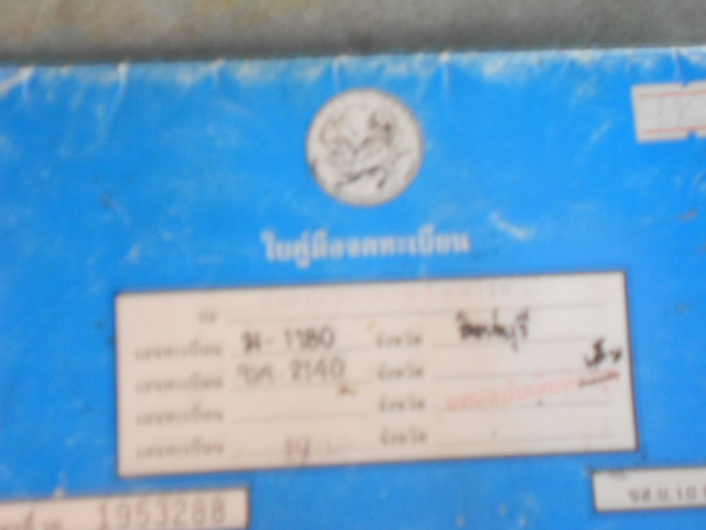 Name:  DSCN0617.JPG
Views: 1785
Size:  131.1 KB