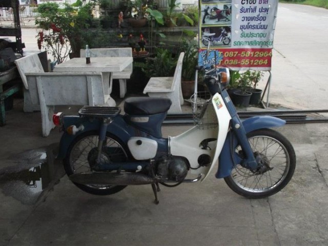 Name:  2b6e7d0d59de9551d2f7fb14bda2eba3.jpg
Views: 1215
Size:  77.4 KB