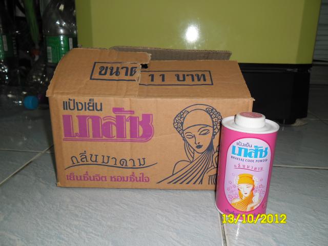 Name:  SAM_0297.jpg
Views: 681
Size:  38.3 KB