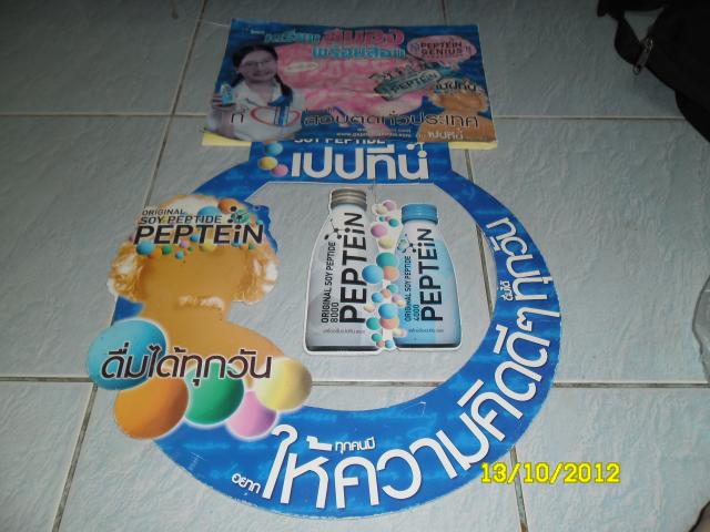 Name:  SAM_0306.jpg
Views: 639
Size:  48.5 KB