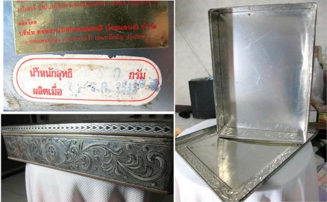 Name:  a185.jpg
Views: 1032
Size:  42.9 KB