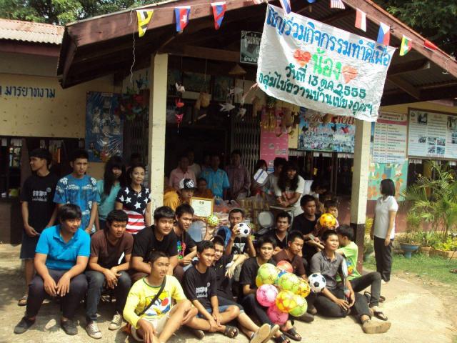 Name:  576872_293227697459263_428389623_n.jpg
Views: 892
Size:  70.2 KB