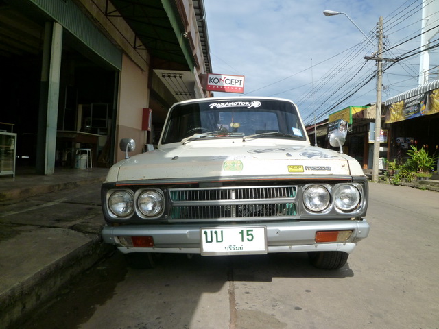 Name:  P1000941_resize[1].JPG
Views: 359
Size:  127.1 KB