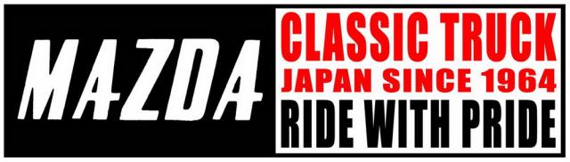 Name:  mazdatruck.jpg
Views: 1601
Size:  26.6 KB