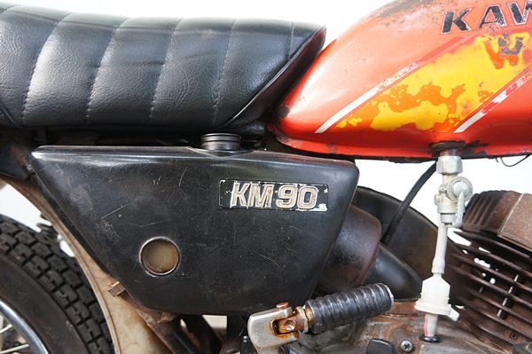 Name:  kmDSC01491.JPG
Views: 532
Size:  89.2 KB