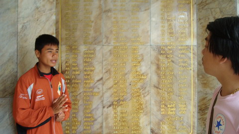 Name:  DSC01223.jpg
Views: 132
Size:  60.4 KB